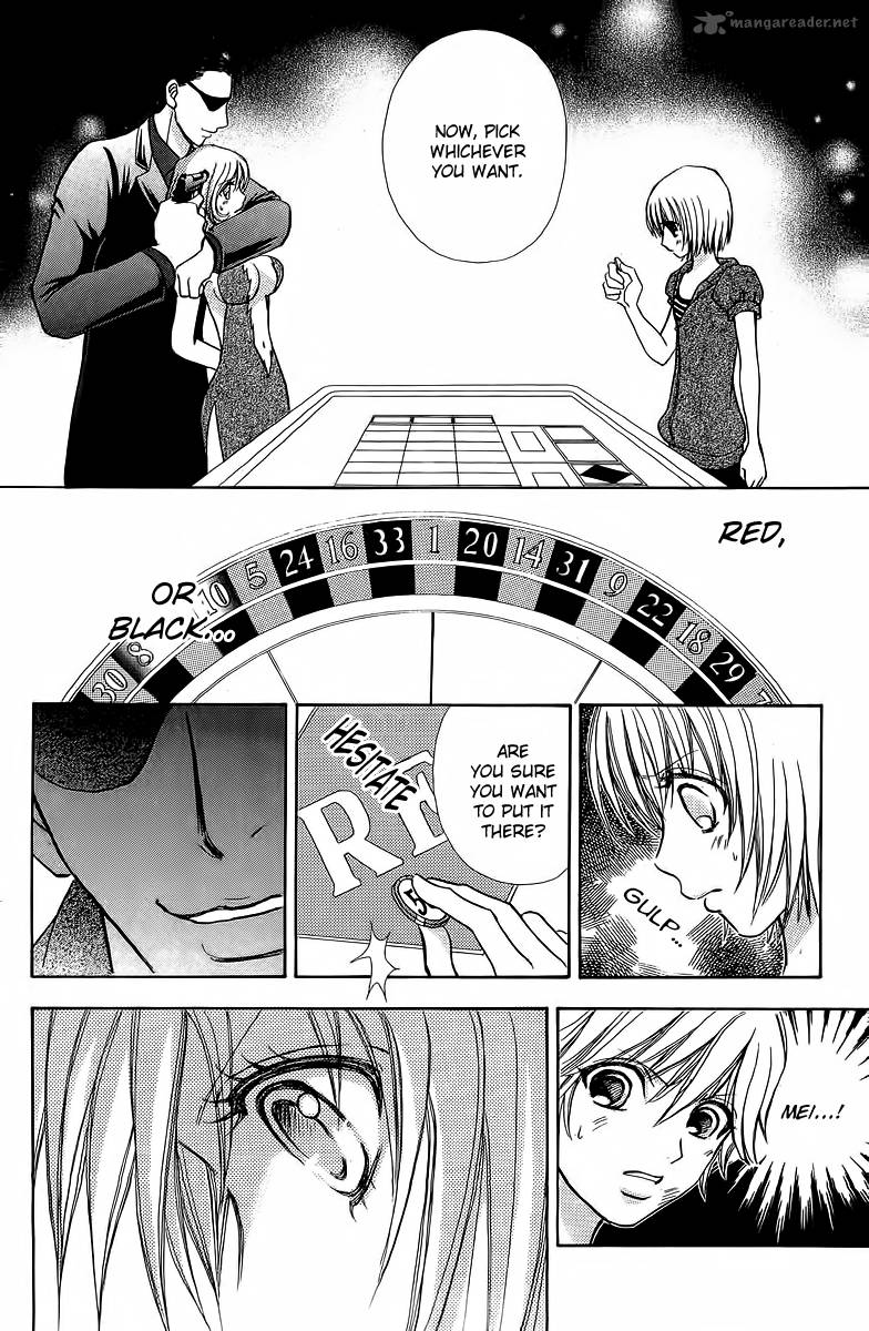 Mei Chan No Shitsugi 37 18