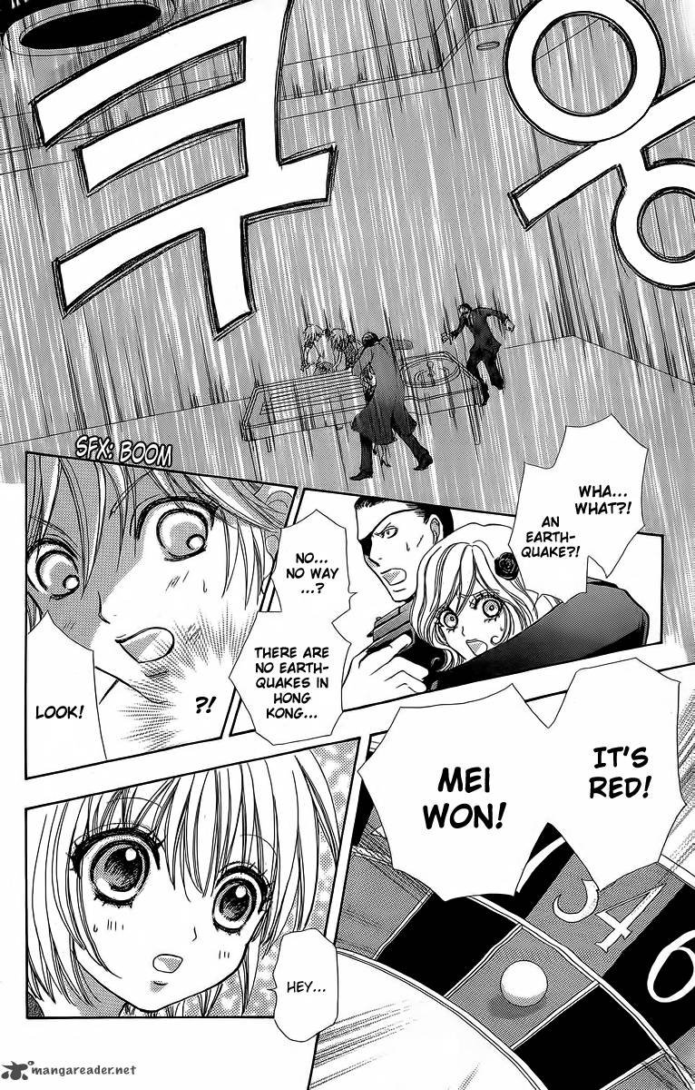 Mei Chan No Shitsugi 37 22
