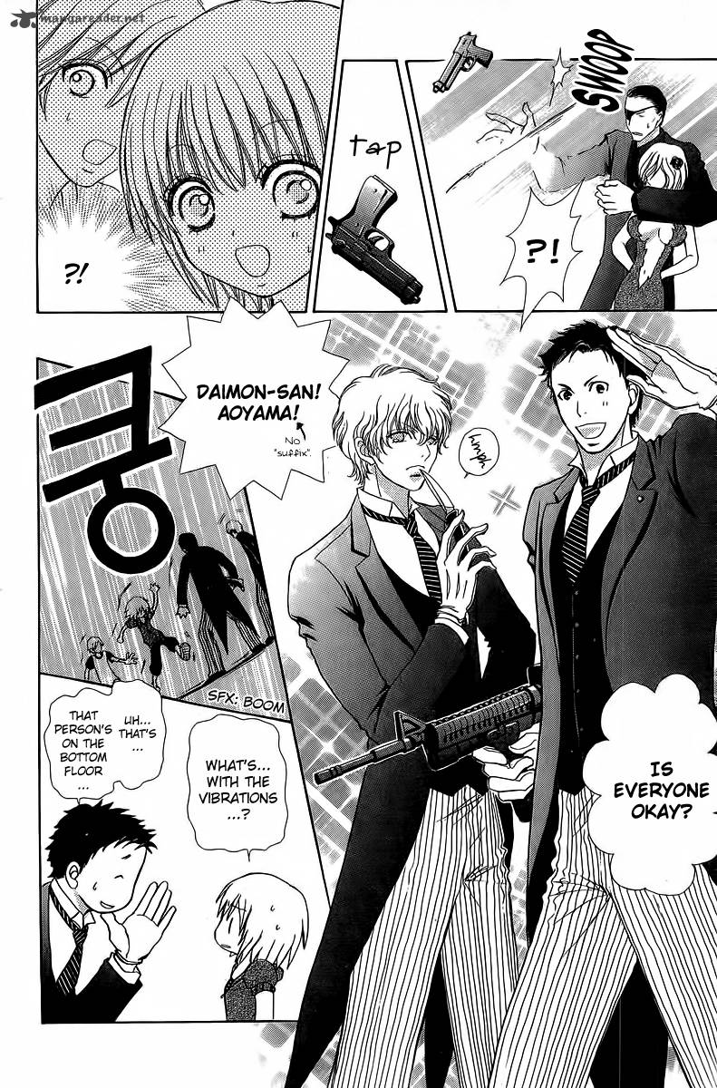 Mei Chan No Shitsugi 37 24