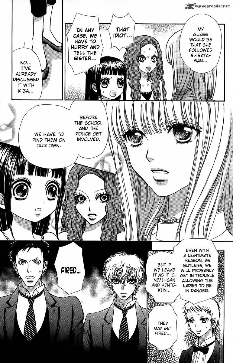 Mei Chan No Shitsugi 37 5