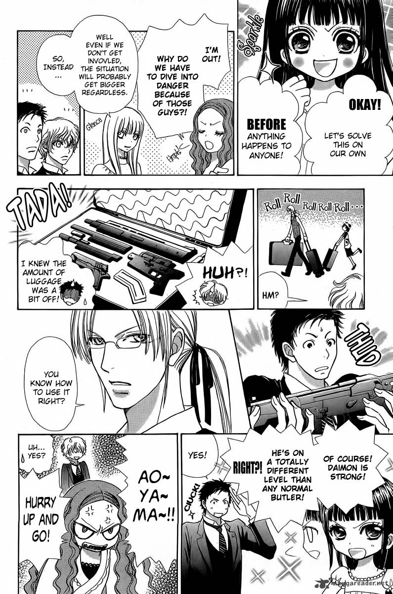 Mei Chan No Shitsugi 37 6