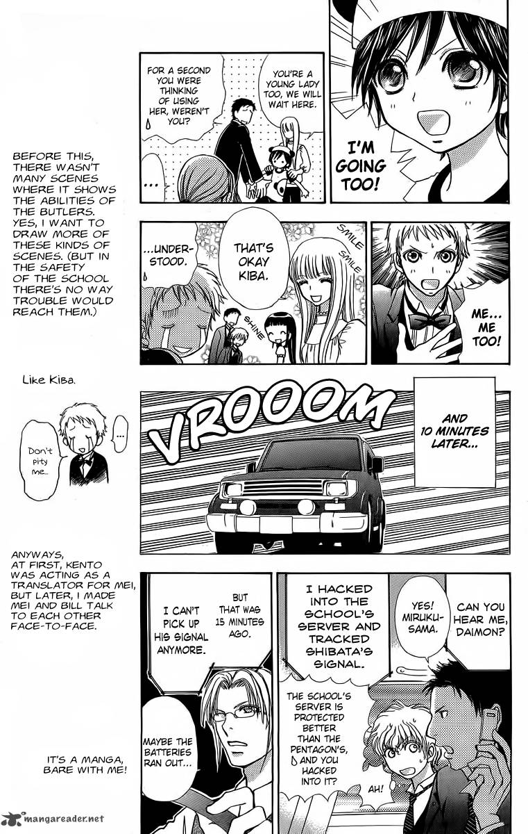 Mei Chan No Shitsugi 37 7