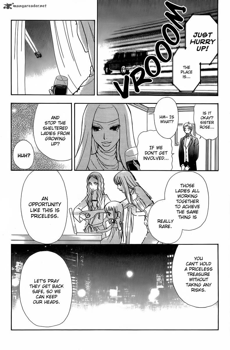 Mei Chan No Shitsugi 37 8