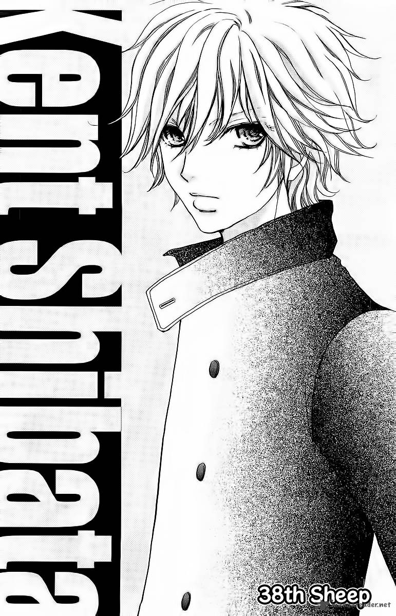 Mei Chan No Shitsugi 38 1