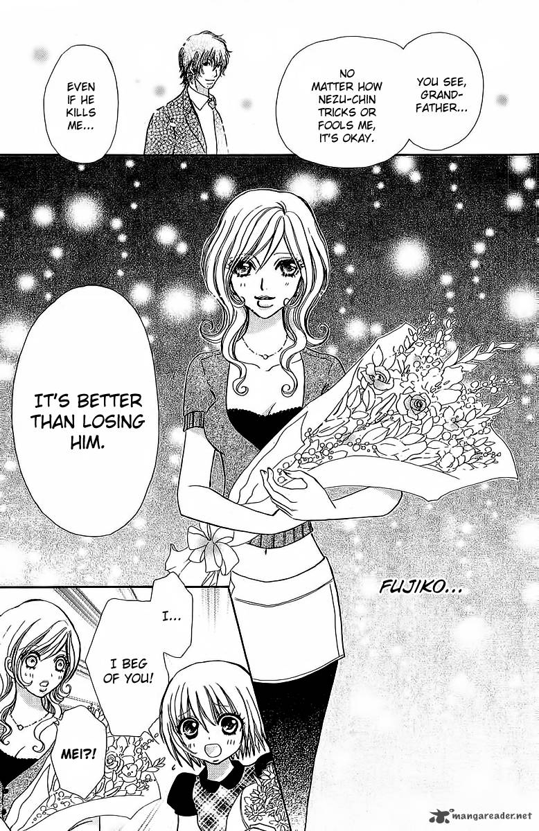 Mei Chan No Shitsugi 38 15
