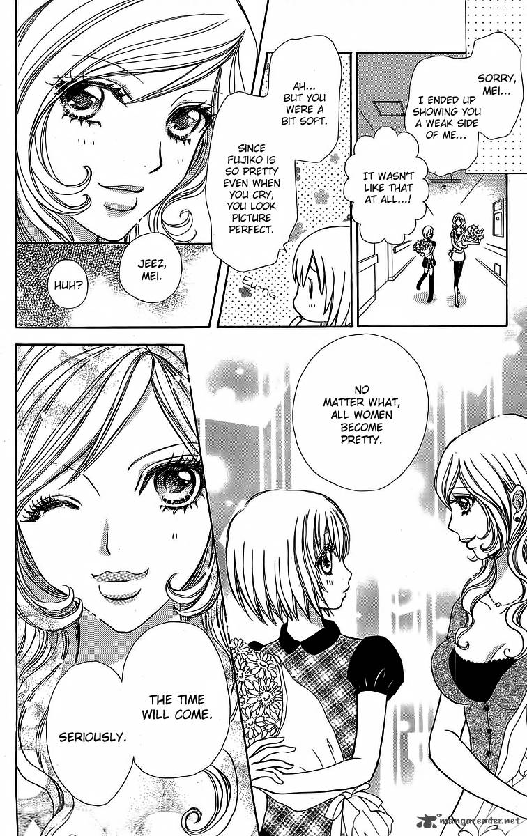 Mei Chan No Shitsugi 38 18