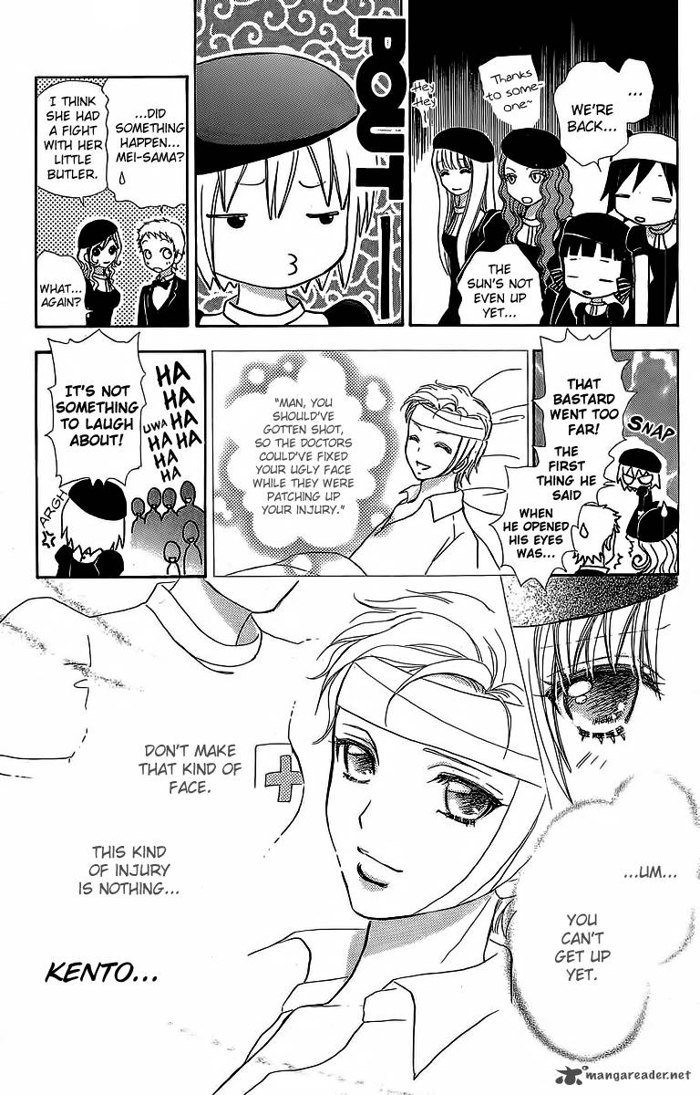 Mei Chan No Shitsugi 38 25