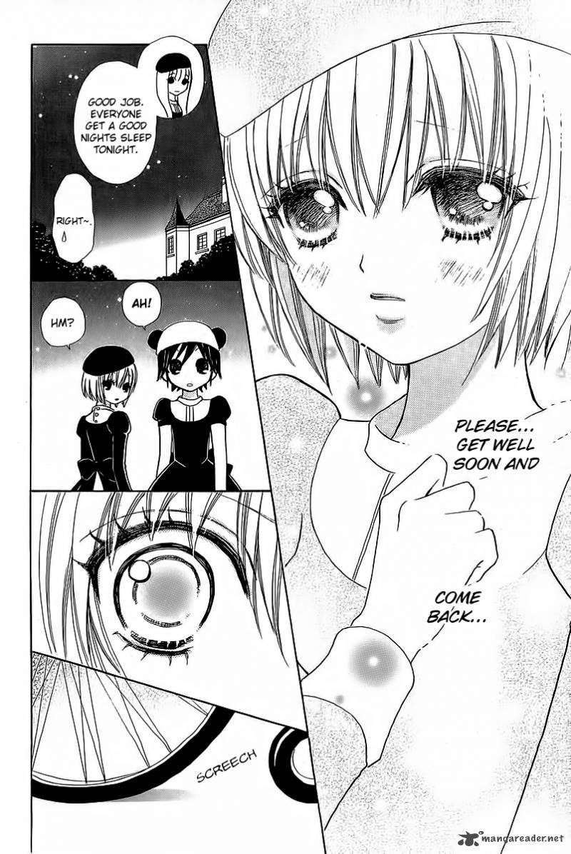 Mei Chan No Shitsugi 38 26