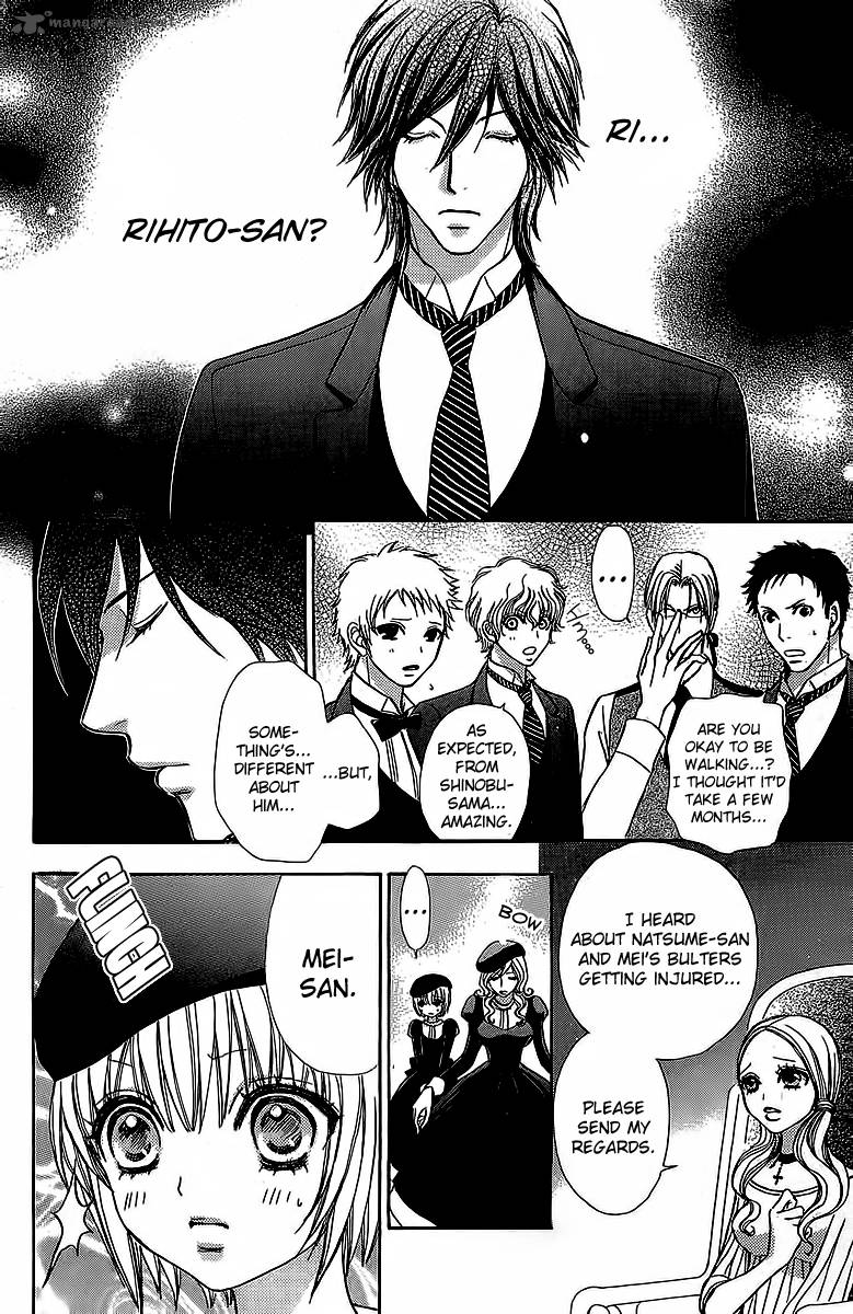 Mei Chan No Shitsugi 38 28
