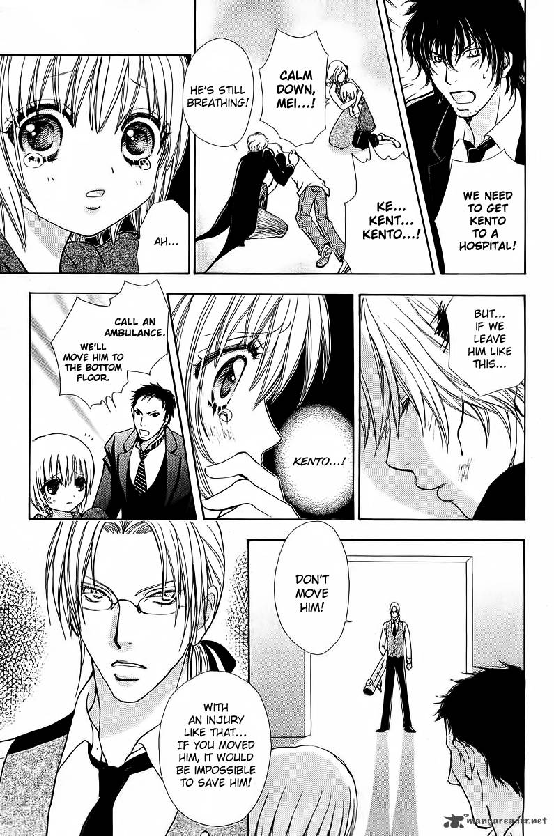 Mei Chan No Shitsugi 38 3
