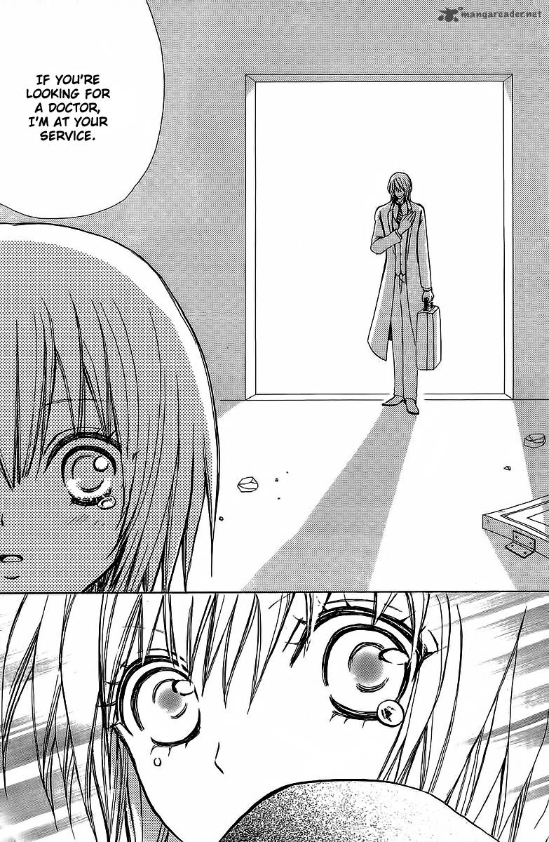 Mei Chan No Shitsugi 38 5