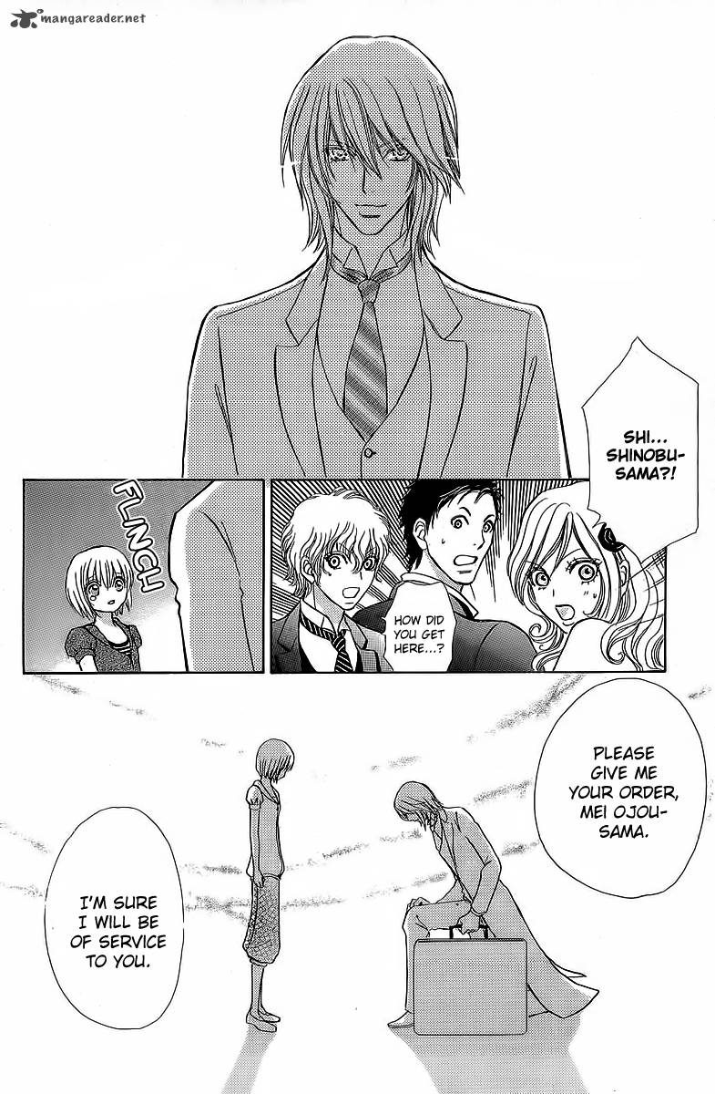 Mei Chan No Shitsugi 38 6
