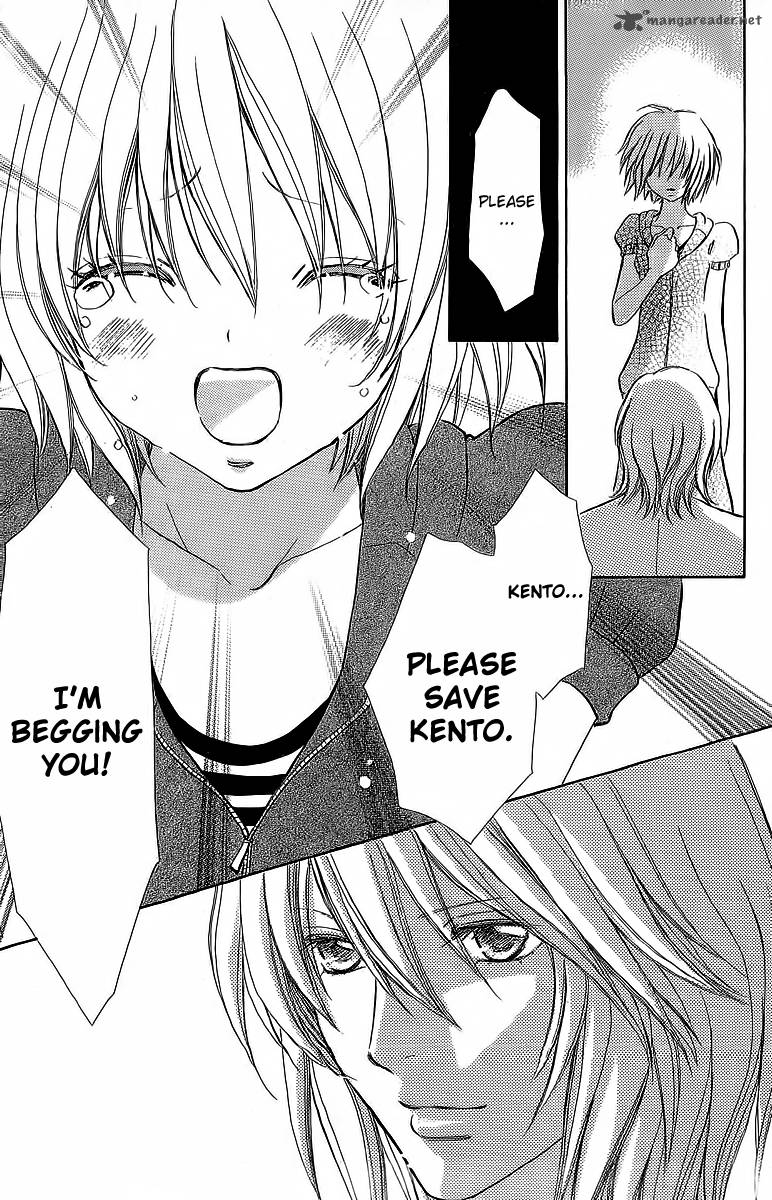Mei Chan No Shitsugi 38 7