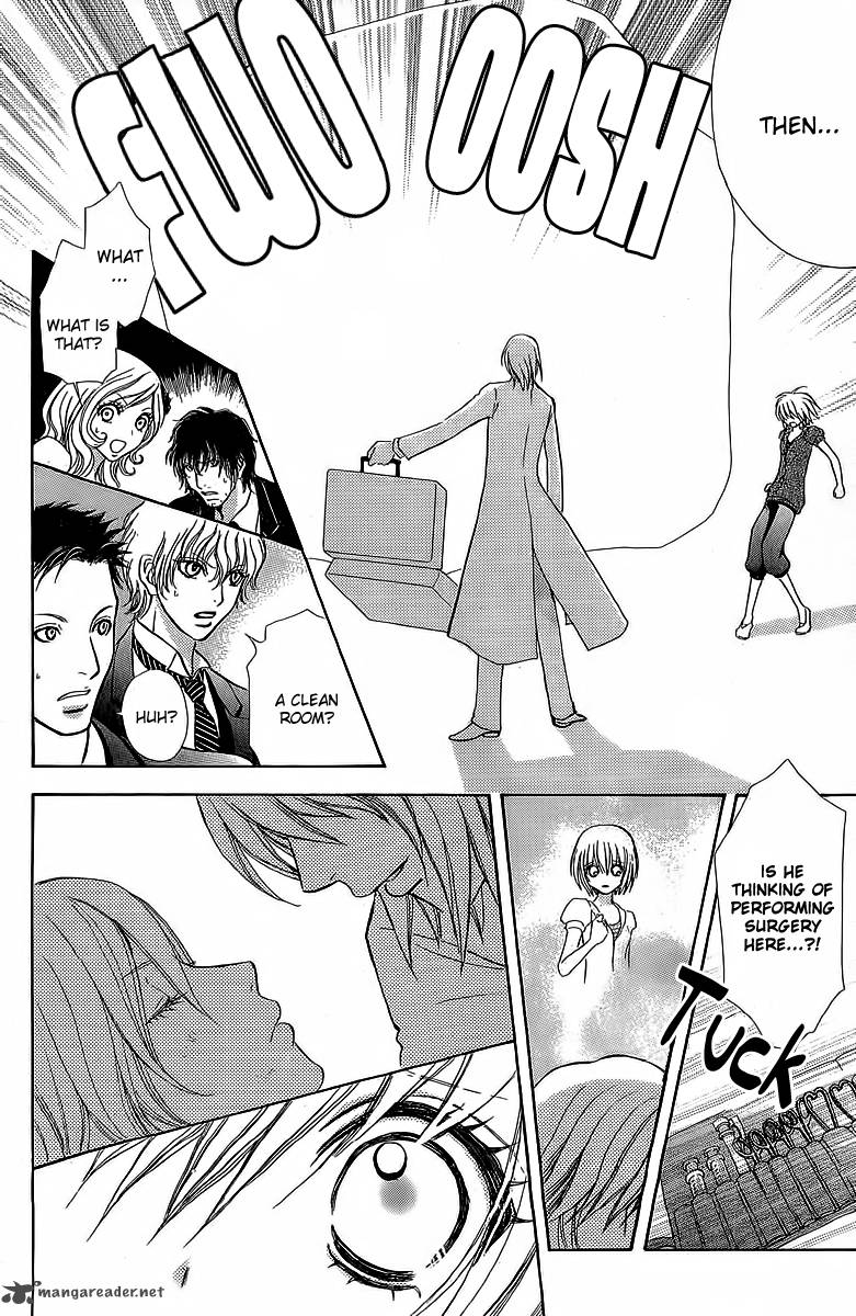 Mei Chan No Shitsugi 38 8
