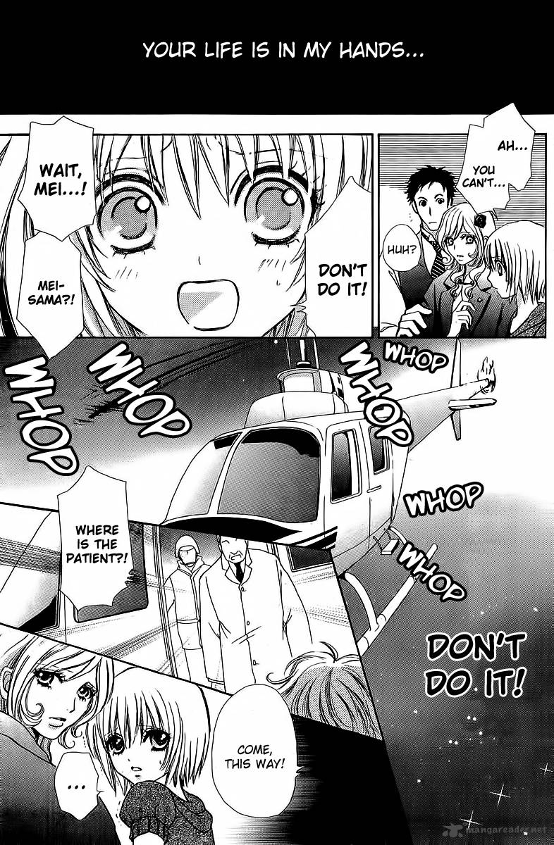 Mei Chan No Shitsugi 38 9