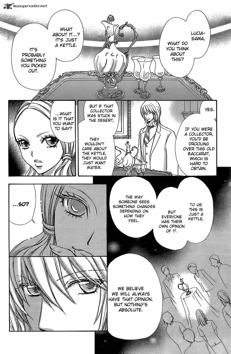 Mei Chan No Shitsugi 39 12