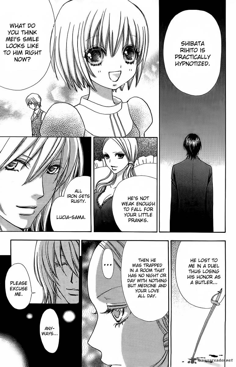Mei Chan No Shitsugi 39 13