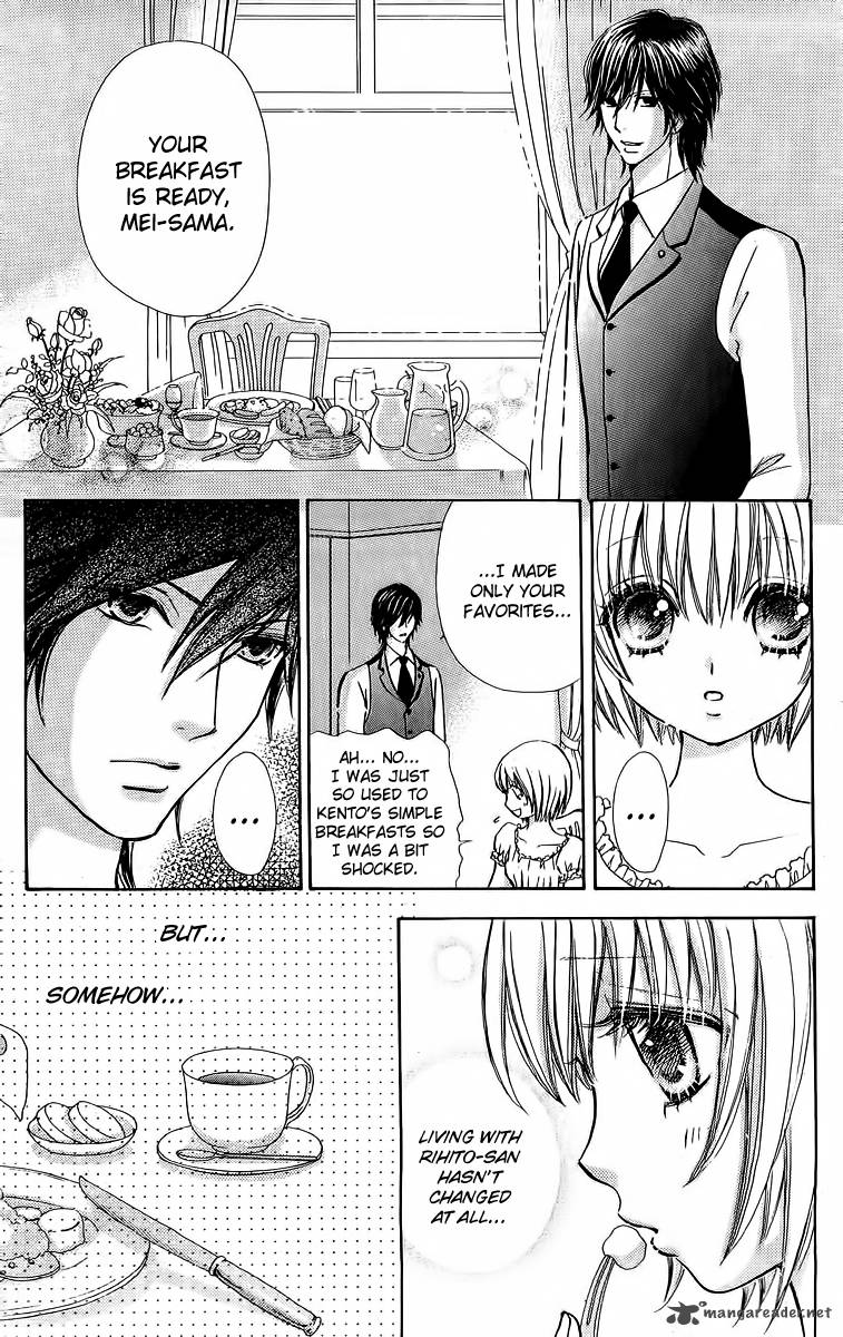 Mei Chan No Shitsugi 39 15