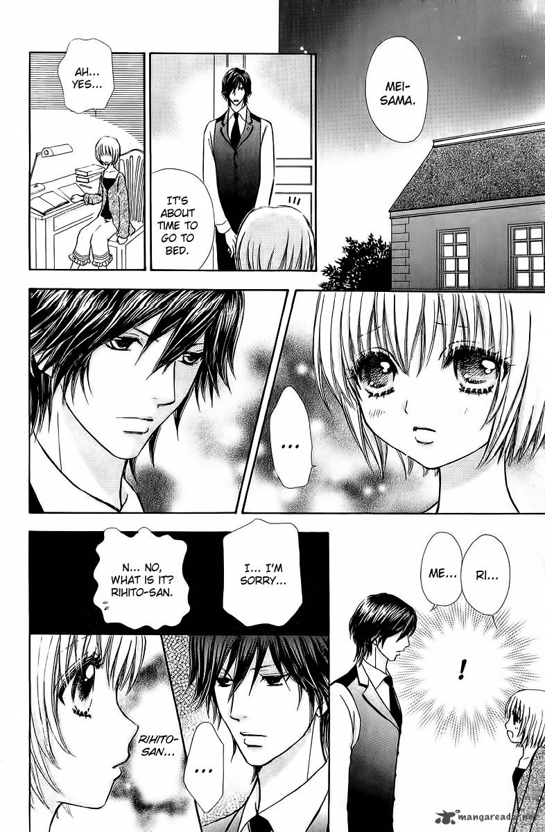 Mei Chan No Shitsugi 39 20