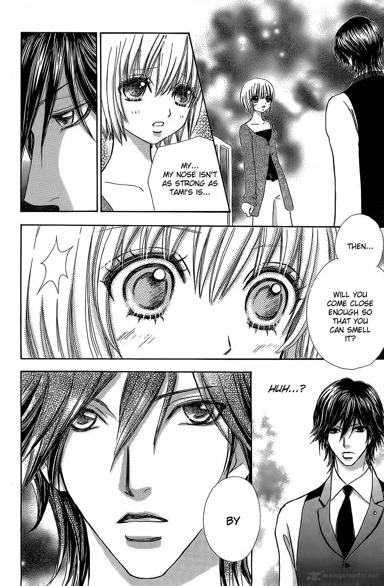 Mei Chan No Shitsugi 39 22