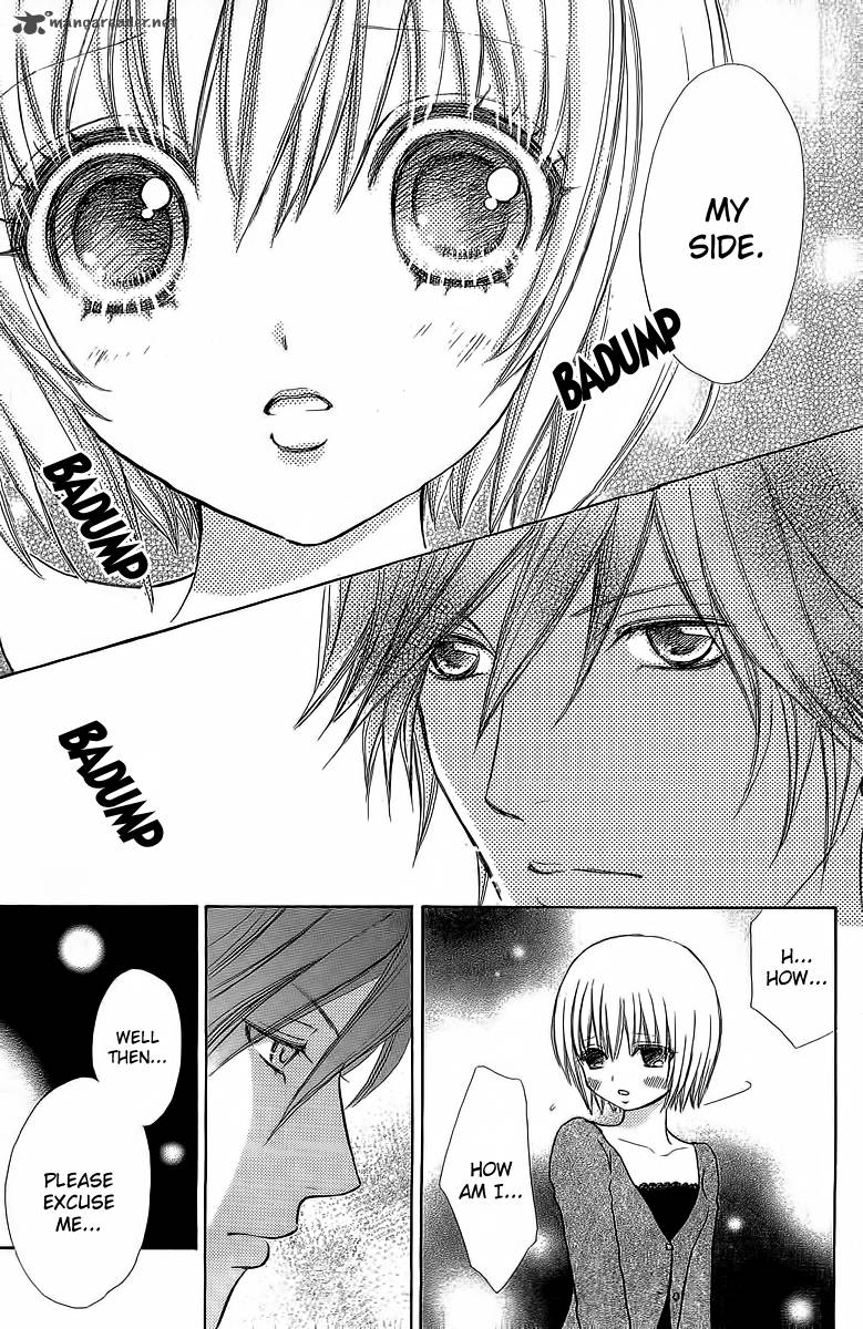 Mei Chan No Shitsugi 39 23