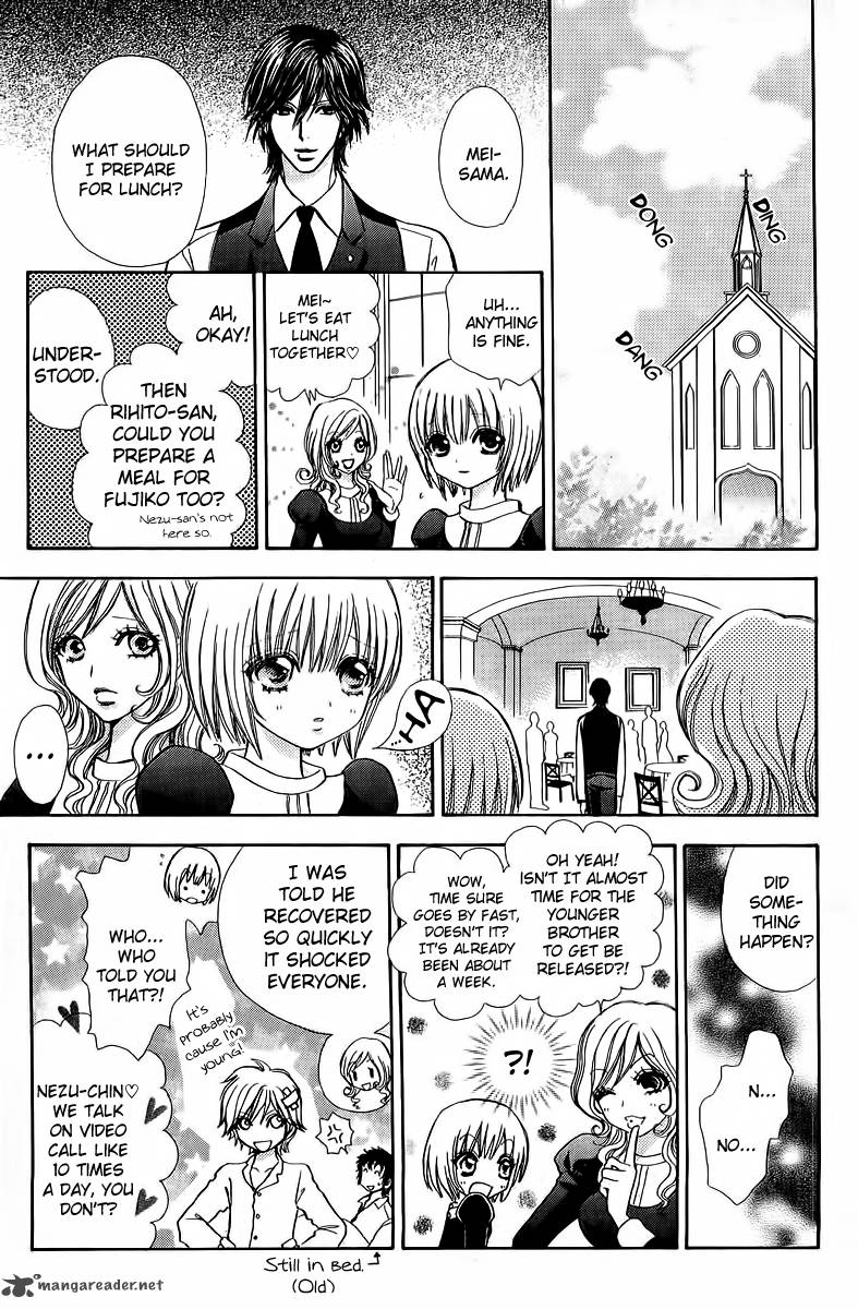 Mei Chan No Shitsugi 39 31