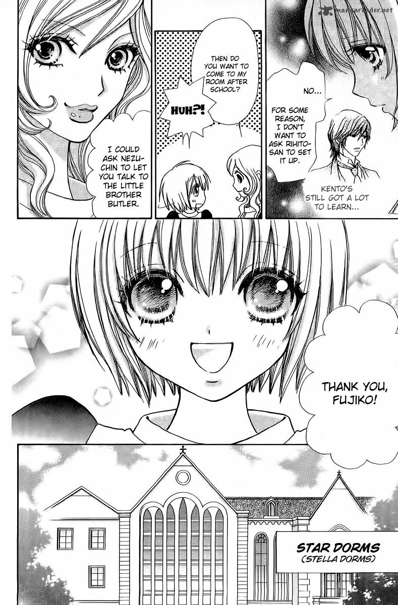 Mei Chan No Shitsugi 39 32