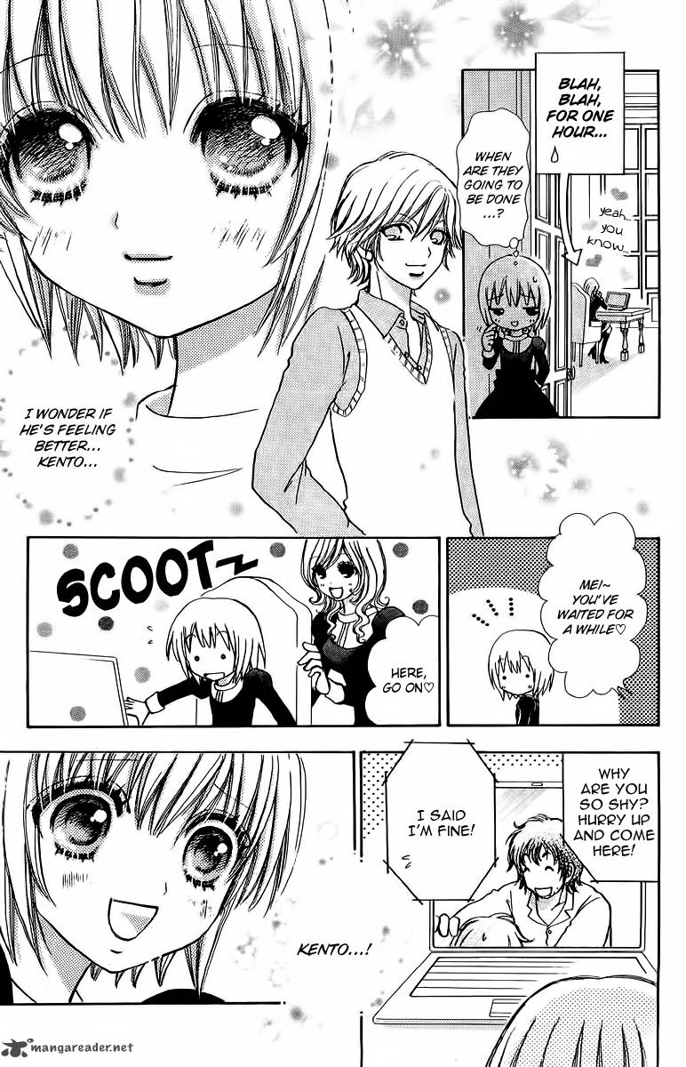Mei Chan No Shitsugi 39 33