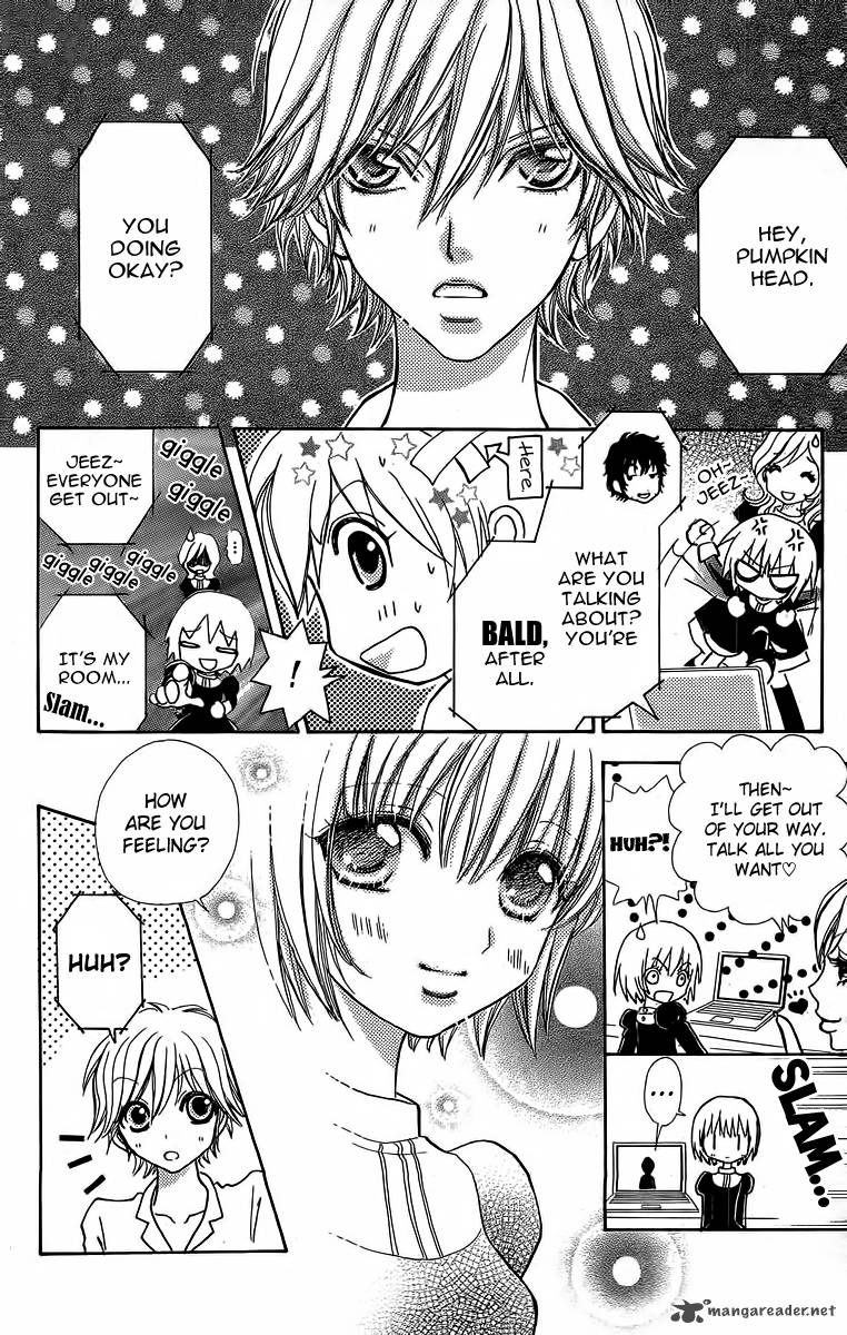 Mei Chan No Shitsugi 39 34