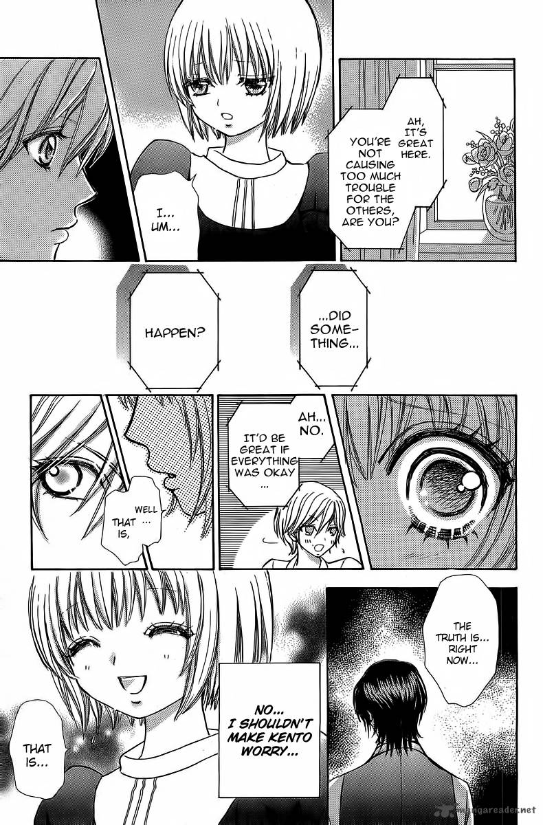 Mei Chan No Shitsugi 39 35