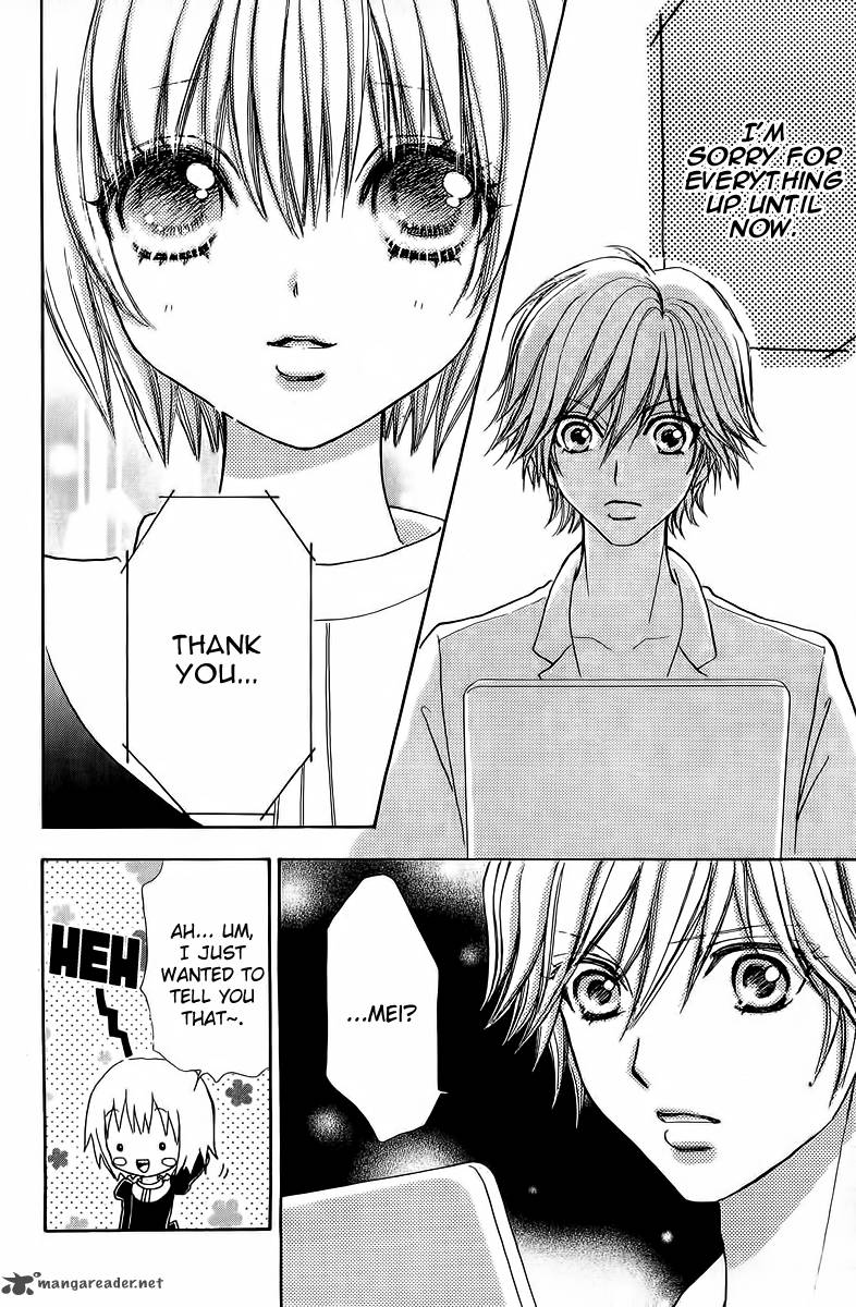 Mei Chan No Shitsugi 39 36
