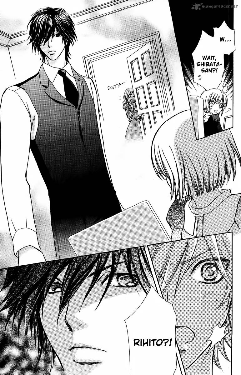 Mei Chan No Shitsugi 39 37