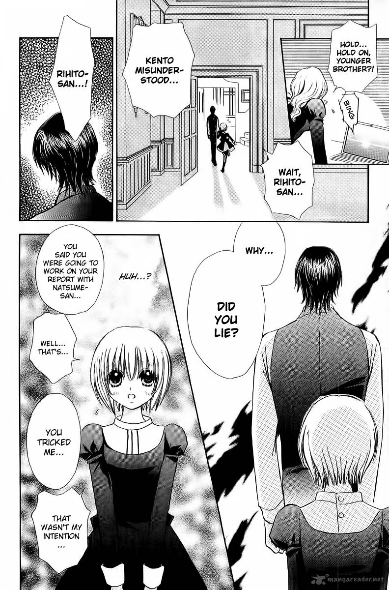 Mei Chan No Shitsugi 39 40