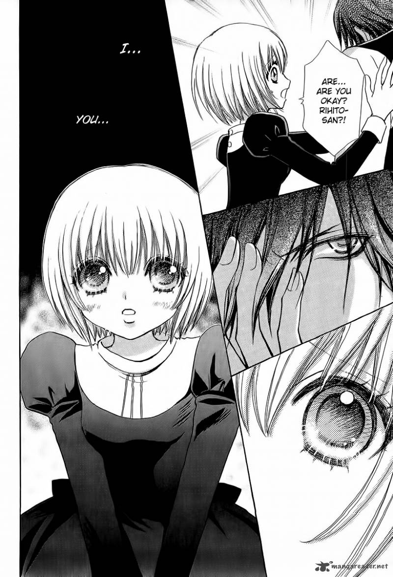 Mei Chan No Shitsugi 39 42