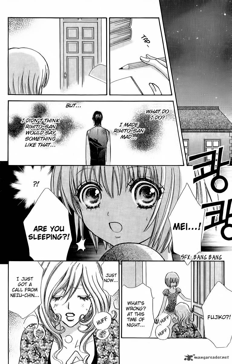 Mei Chan No Shitsugi 39 44