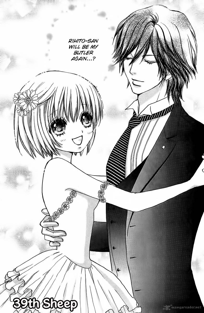 Mei Chan No Shitsugi 39 5