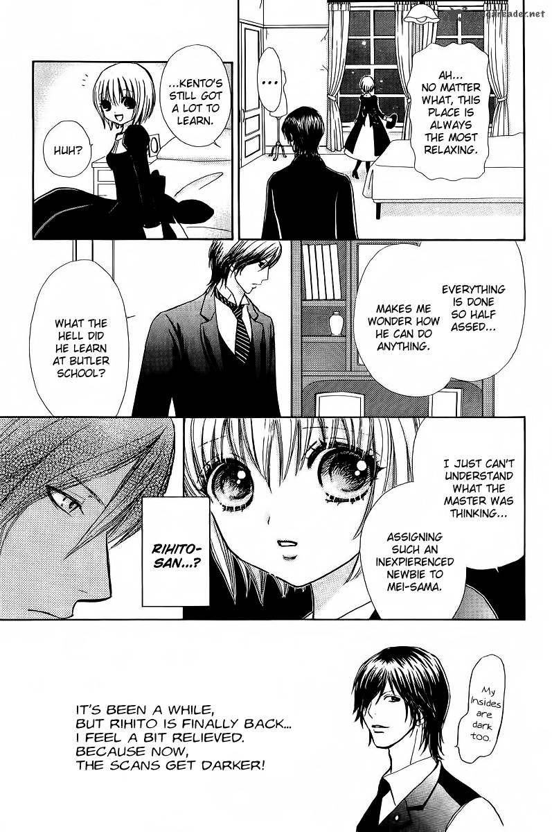 Mei Chan No Shitsugi 39 7