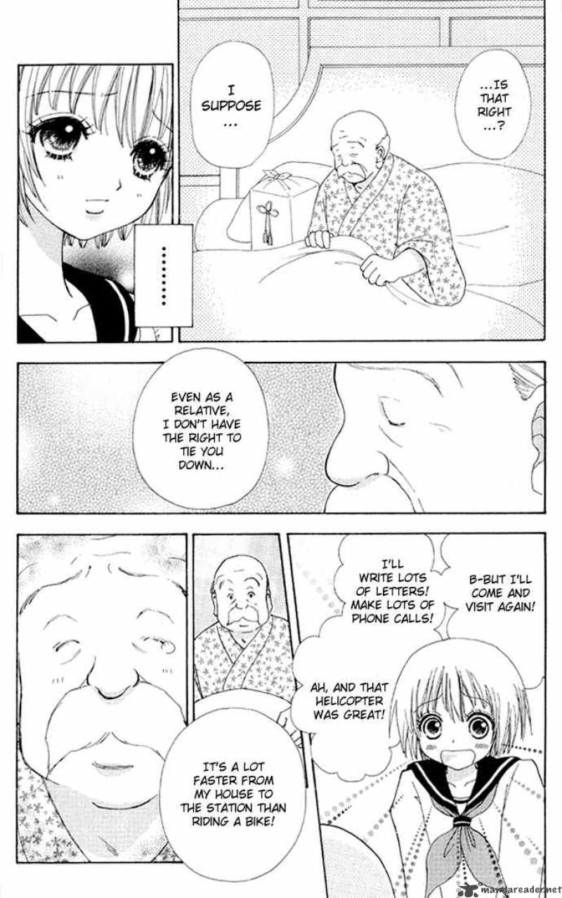 Mei Chan No Shitsugi 4 11