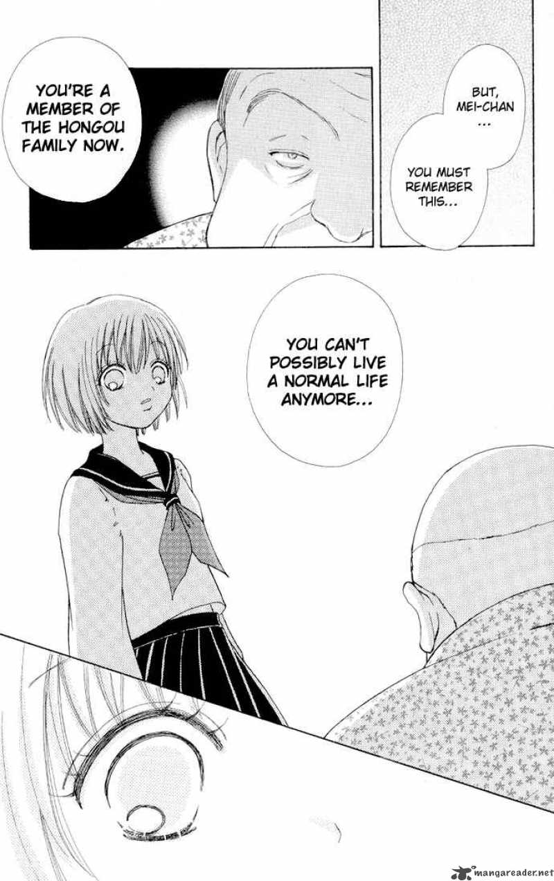 Mei Chan No Shitsugi 4 12