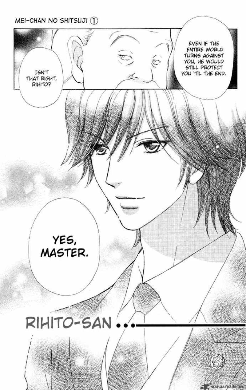 Mei Chan No Shitsugi 4 14