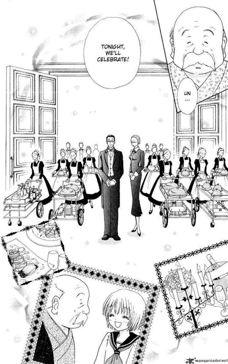 Mei Chan No Shitsugi 4 15