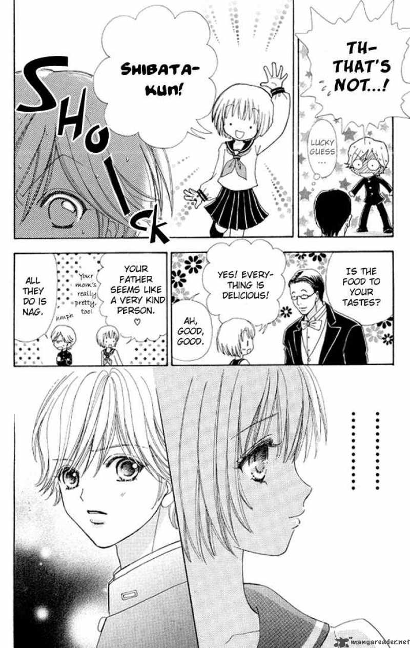 Mei Chan No Shitsugi 4 17