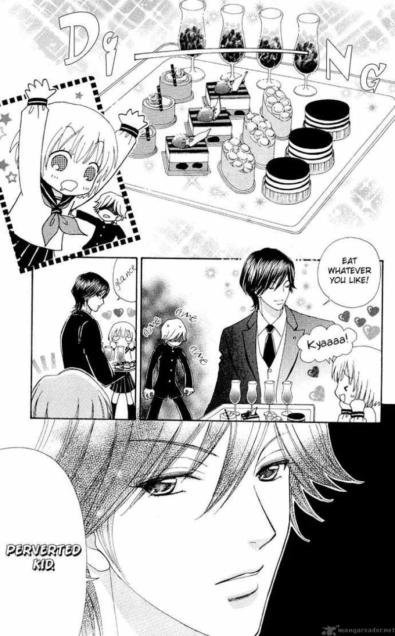 Mei Chan No Shitsugi 4 20