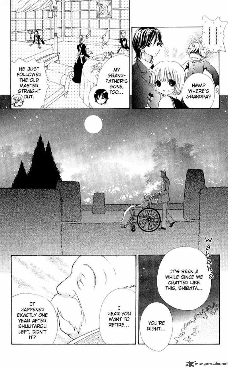Mei Chan No Shitsugi 4 21