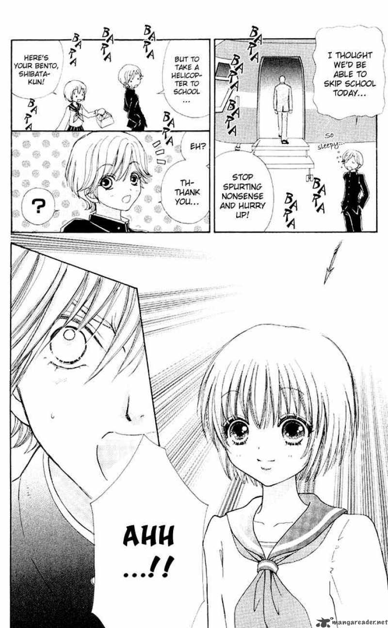 Mei Chan No Shitsugi 4 27