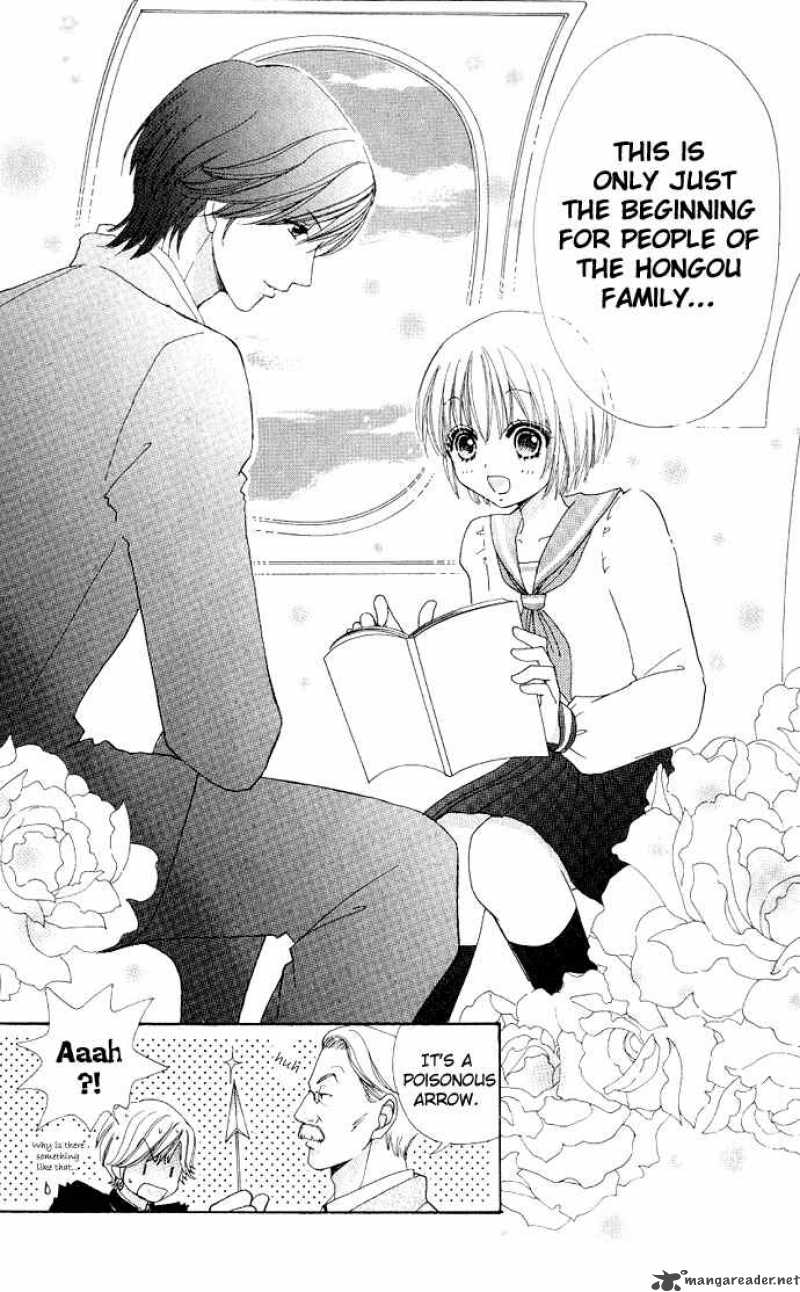 Mei Chan No Shitsugi 4 30