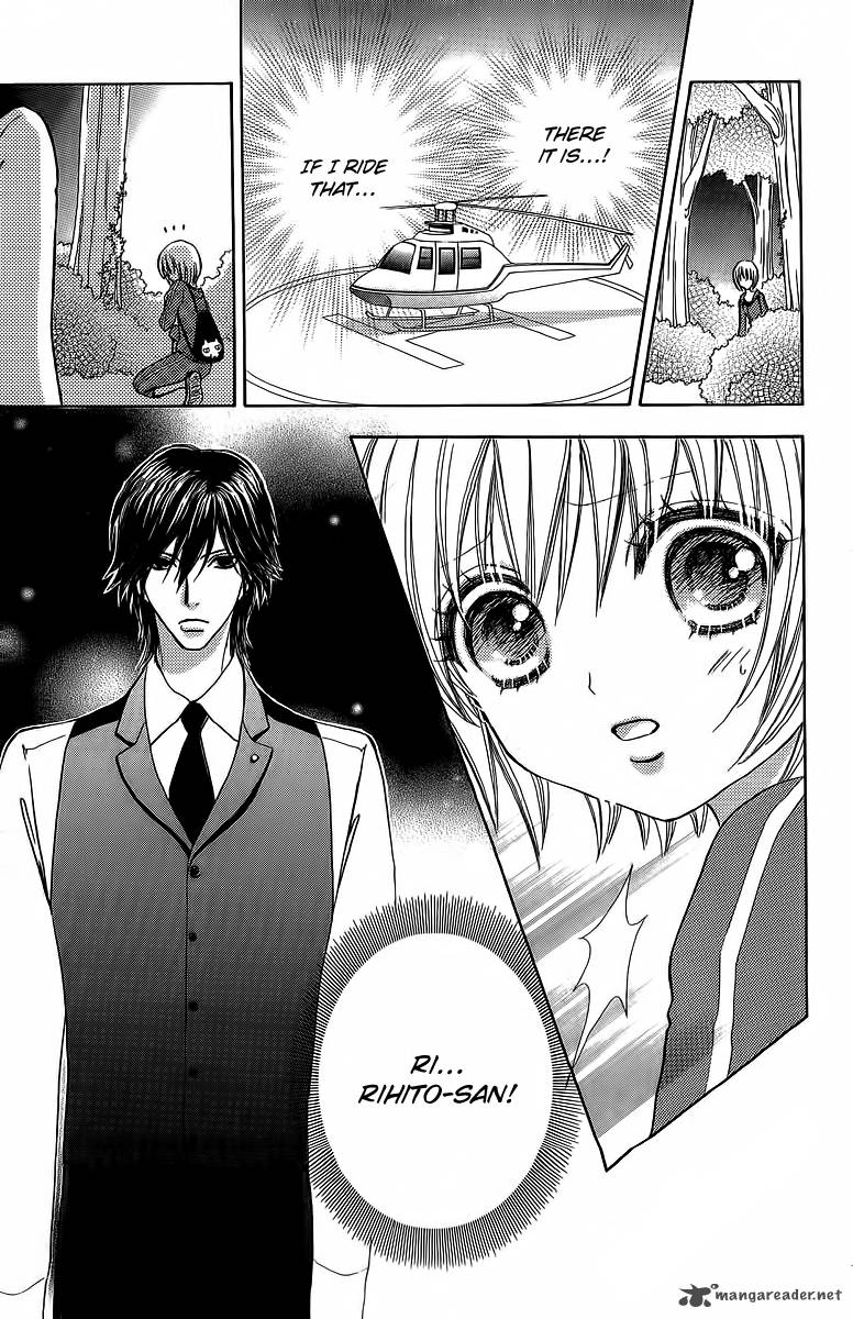 Mei Chan No Shitsugi 40 13