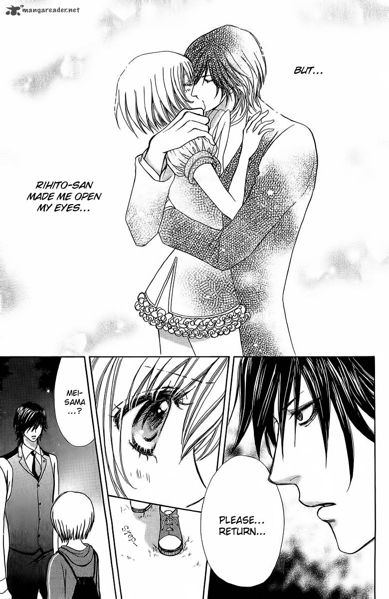 Mei Chan No Shitsugi 40 15