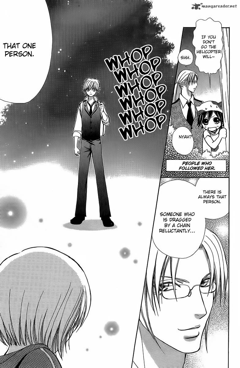 Mei Chan No Shitsugi 40 25