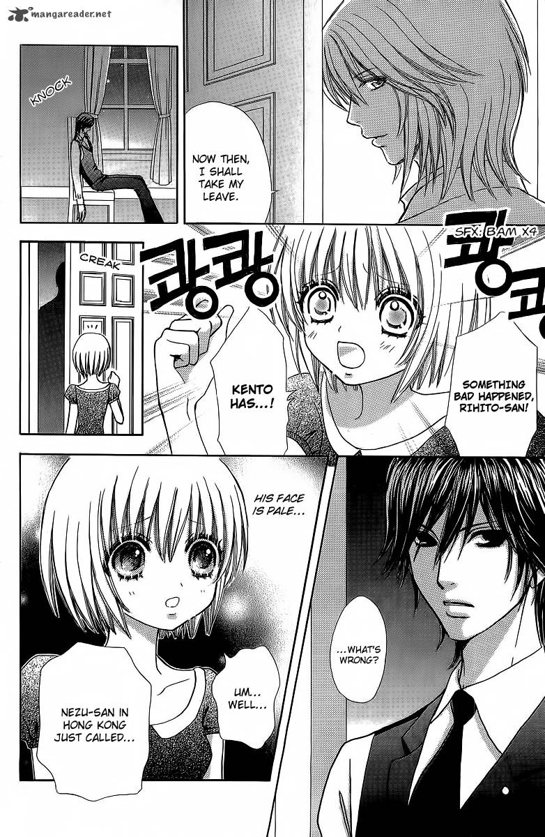 Mei Chan No Shitsugi 40 4